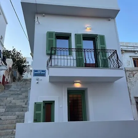 La Casa * Ermoupoli