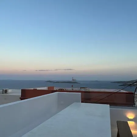 La Casa * Ermoupoli