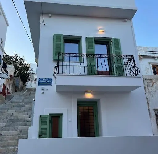 La Casa * 에르무폴리