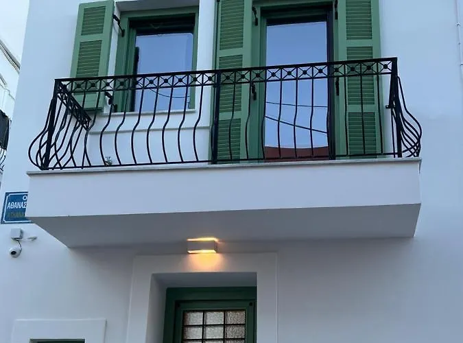 La Casa 에르무폴리